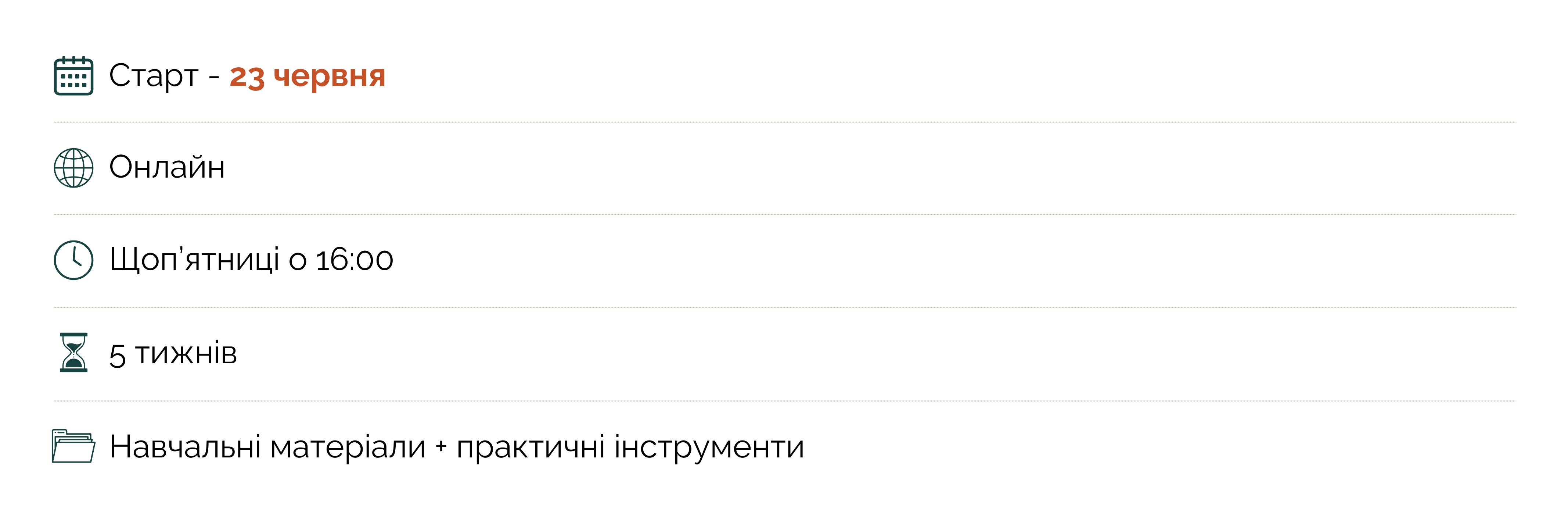 tktvtynb rthe.xffffi8r